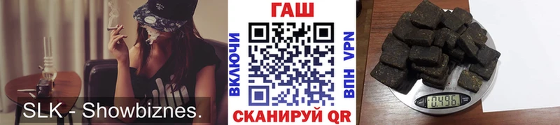 Где продают наркотики Минеральные Воды СОЛЬ  Кокаин  МЕФ  Codein  Галлюциногенные грибы  ГАШ  Марихуана 