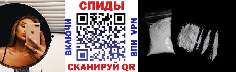 mega как войти  Минеральные Воды  Амфетамин Розовый  хочу наркоту 