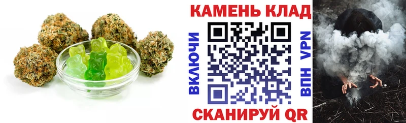Еда ТГК марихуана  где найти наркотики  Минеральные Воды 