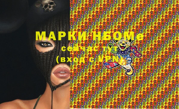 ешки Кукмор