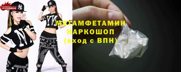 ешки Кукмор