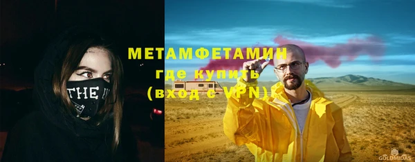 ГАЛЛЮЦИНОГЕННЫЕ ГРИБЫ Кулебаки