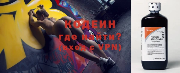 соль курить ск Куйбышев