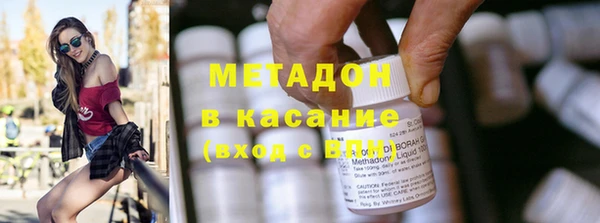 каннабис Костерёво