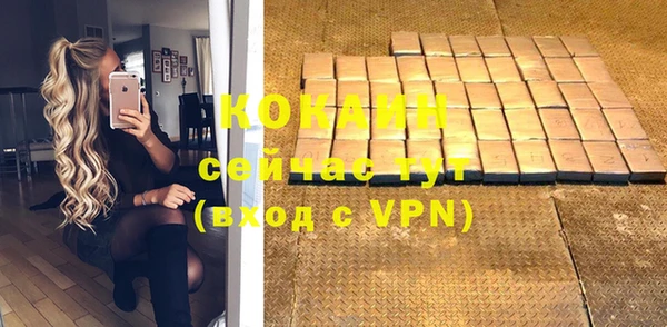 марки nbome Козловка