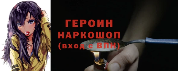 ешки Кукмор