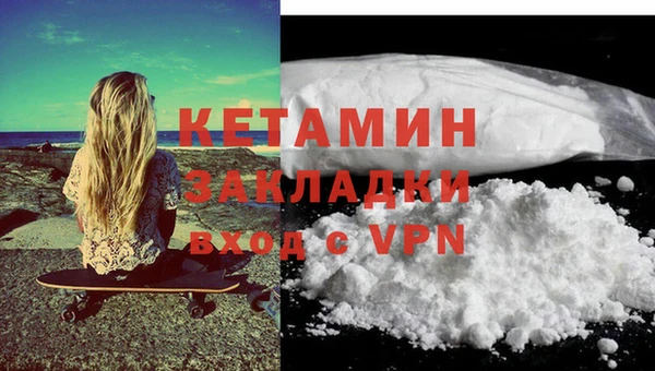герыч Коряжма