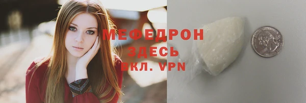 ГАЛЛЮЦИНОГЕННЫЕ ГРИБЫ Кулебаки