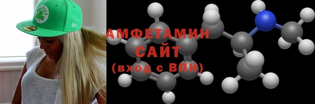 скорость mdpv Кострома