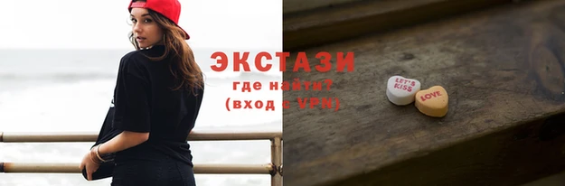 круглые Нижневартовск