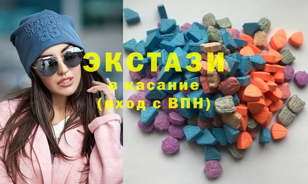 герыч Коряжма