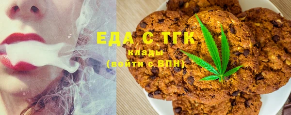 герыч Коряжма
