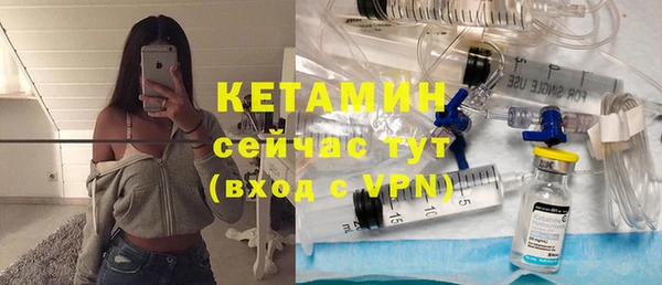 ГАЛЛЮЦИНОГЕННЫЕ ГРИБЫ Кулебаки