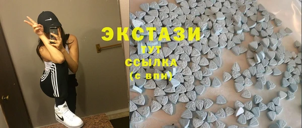 синтетический гашиш Корсаков