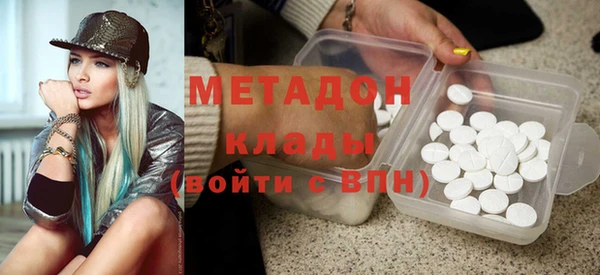 каннабис Костерёво