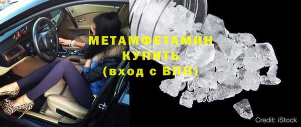 ешки Кукмор
