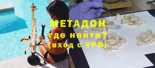 соль курить ск Куйбышев