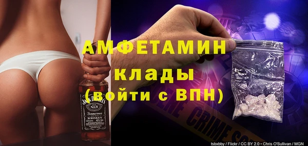 соль курить ск Куйбышев