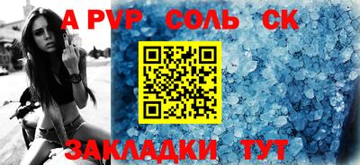 ешки Гай