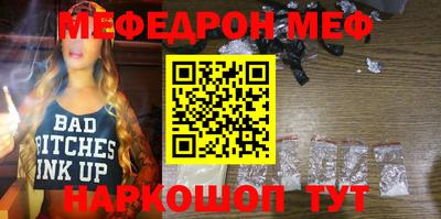 герыч Гагарин