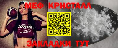 не бодяженный Гатчина