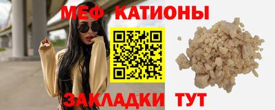 не бодяженный Гатчина