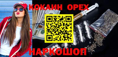 герыч Гагарин