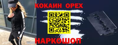 не бодяженный Гатчина