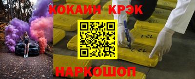 не бодяженный Гатчина