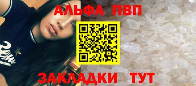 COCAINE Среднеуральск
