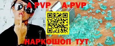 не бодяженный Гатчина