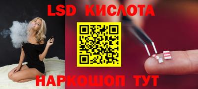не бодяженный Гатчина