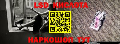 не бодяженный Гатчина