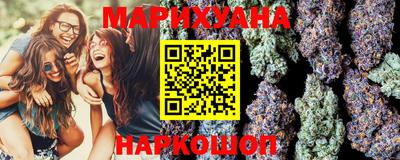 ешки Гай