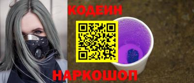 ешки Гай