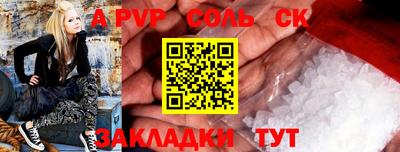 не бодяженный Гатчина