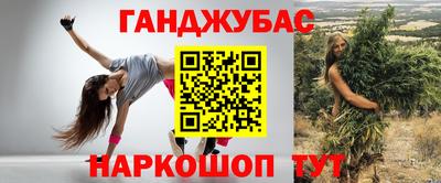 герыч Гагарин