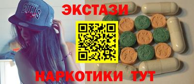 ешки Гай