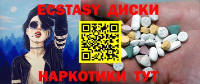 не бодяженный Гатчина