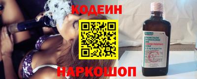 ешки Гай