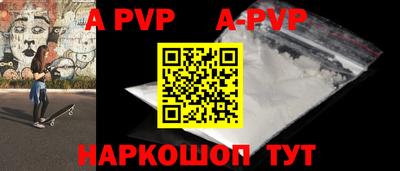 герыч Гагарин