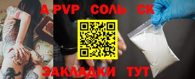 герыч Гагарин