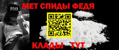 герыч Гагарин