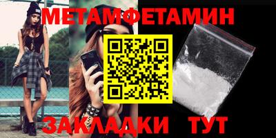 ешки Гай