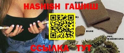 не бодяженный Гатчина