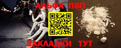 герыч Гагарин