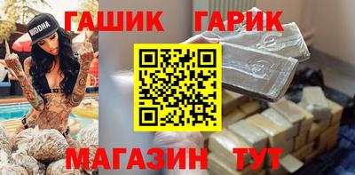 герыч Гагарин