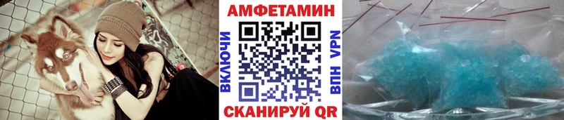 это Telegram  blacksprut ССЫЛКА  Минеральные Воды  хочу наркоту  Первитин витя 